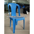 пластичная прессформа стула сиденье/кресло без литья